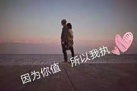 【轻舞征文】我想陪你去天涯（锦瑟.小说）