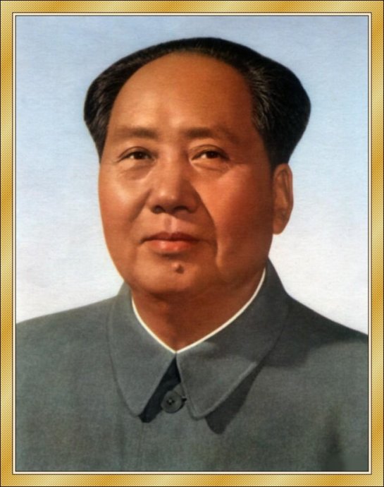 【晓荷·天地事】在毛泽东主席逝世的日子里（征文·散文）