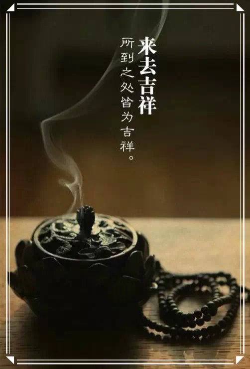【荷塘】心灵的脚步（外一篇）（随笔）