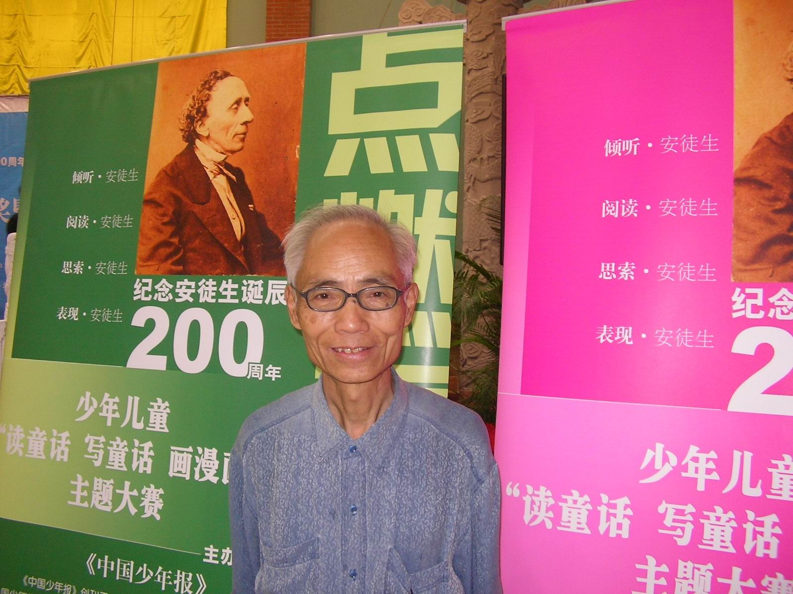 【天涯“纽薇兰蜂蜜杯”征文】邂逅〔微小说〕