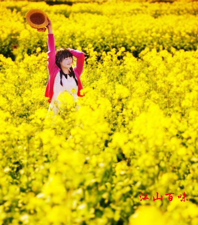【百味•春之韵】春光美（诗词古韵）