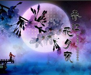 【晓荷】最美的音乐，是流淌在心里的歌……（随笔）