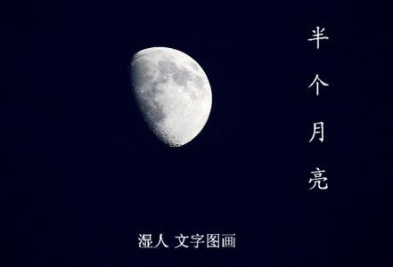 鸡蛋的眼泪