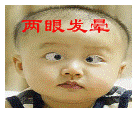 【晓荷·天地事】奇特的加友（征文·随笔）