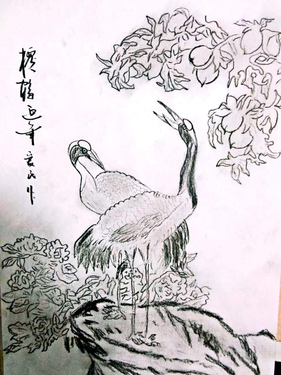 【书苑.家】老照片（诗歌）