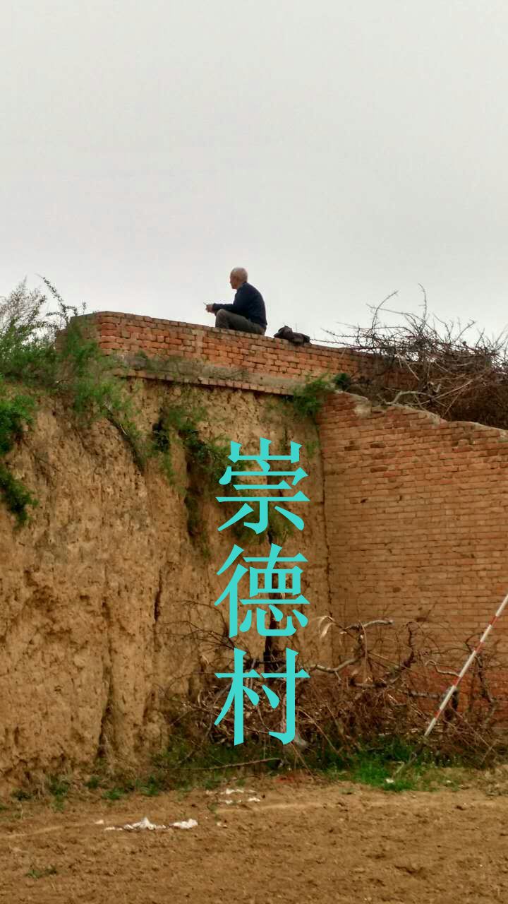 【江南】近乡情更怯（散文）