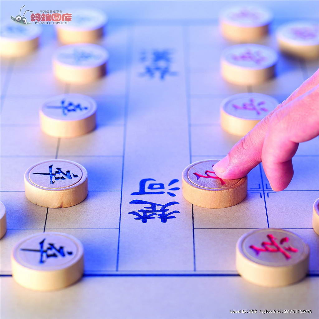 【江南传奇】乐在棋中（散文）