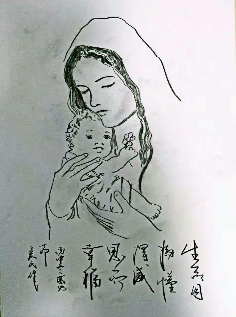 【如云】母亲（诗歌）