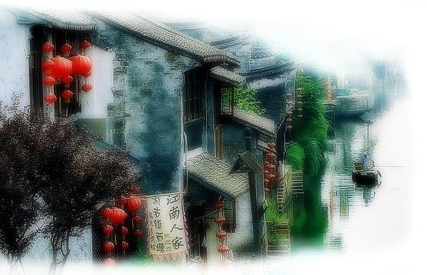 【江南痕迹】烟雨江南梦（散文）