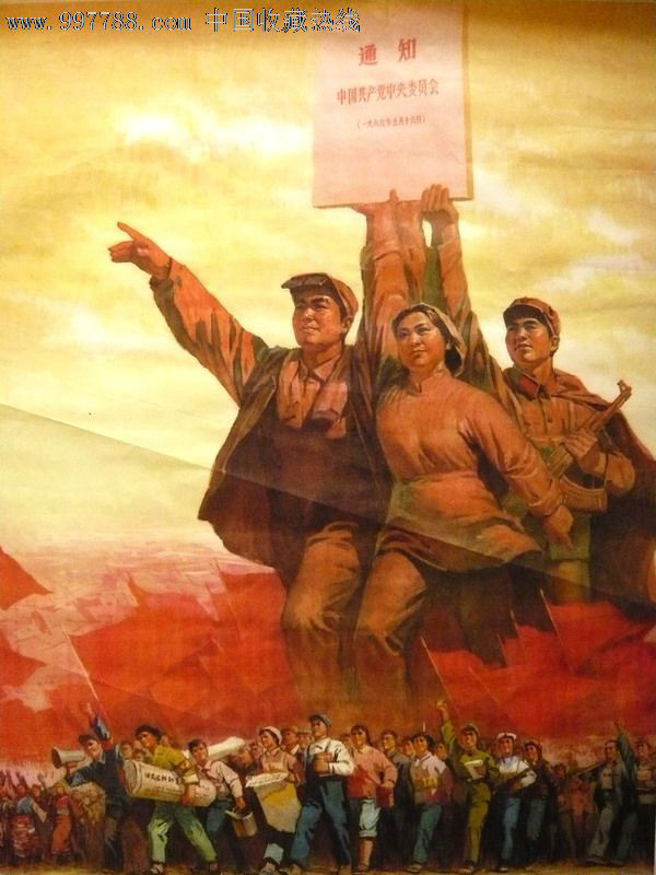 【晓荷·天地事】阵痛（征文·散文）