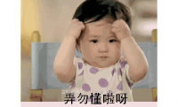 【小说征文】G D P 魔 方