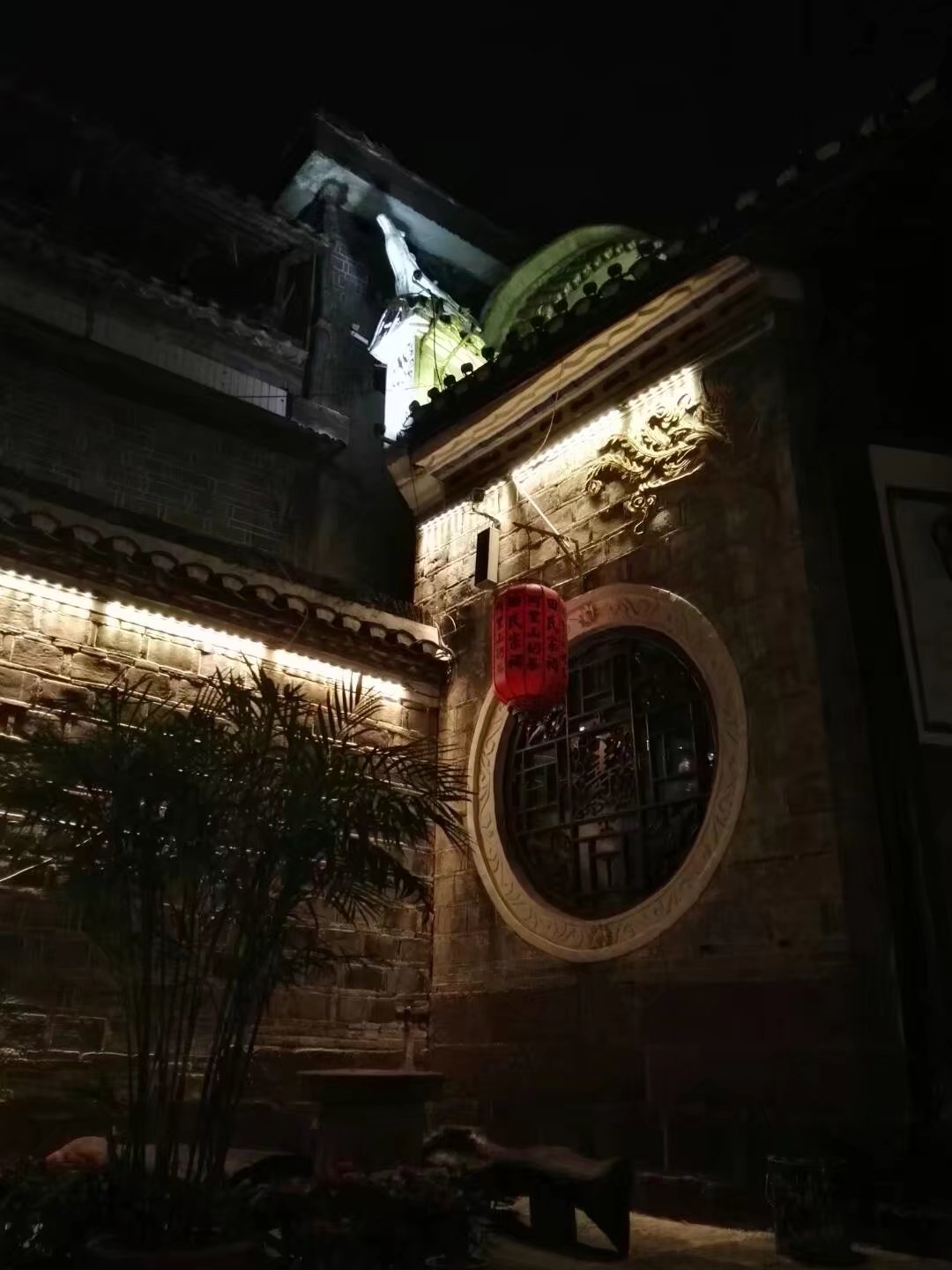 【柳岸•美】夜色迷城（散文）