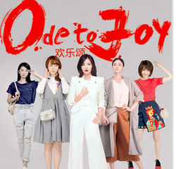 【晓荷】邱莹莹是不是处女，很重要吗？（剧评〕