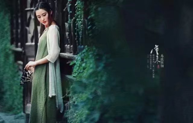 【江南】 素淡女子，灵魂生香（散文）