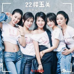 【晓荷】为什么樊胜美最牵动人心？（剧评〕