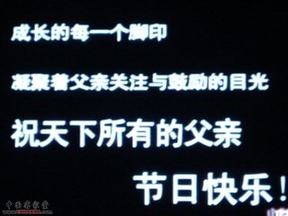 【江南】有爱，天不会老，地也不会荒 （散文）