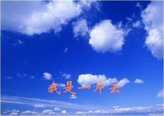 【军警】醉过（小小说）