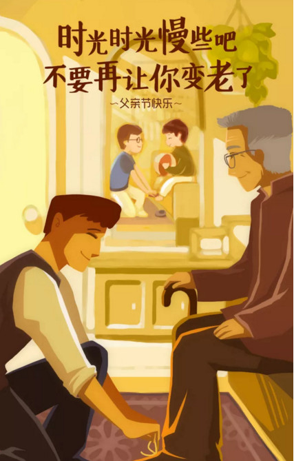 【晓荷·见闻】想着父亲写的文字（征文.组诗）