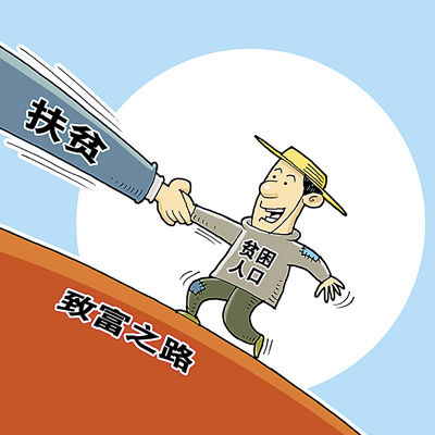 【丁香收获】闪小说五题（小说）