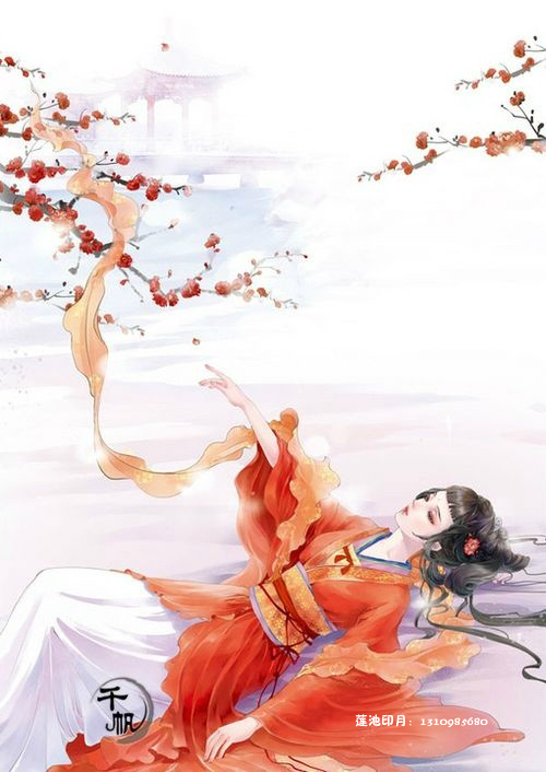 【桃源味道】风中花雨楼（散文）