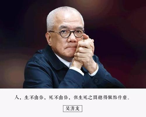 【晓荷】读好书，做好人（随笔）