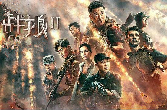 【晓荷*人生百态】崛起的中国，腾飞吧！ ——观电影《战狼2》有感（随笔）