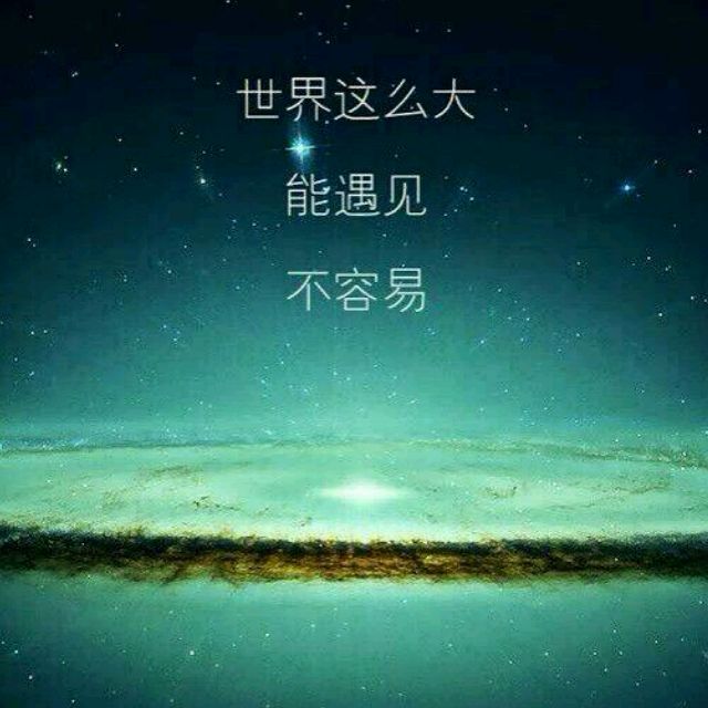 【晓荷*人间百态】心愿（诗歌）