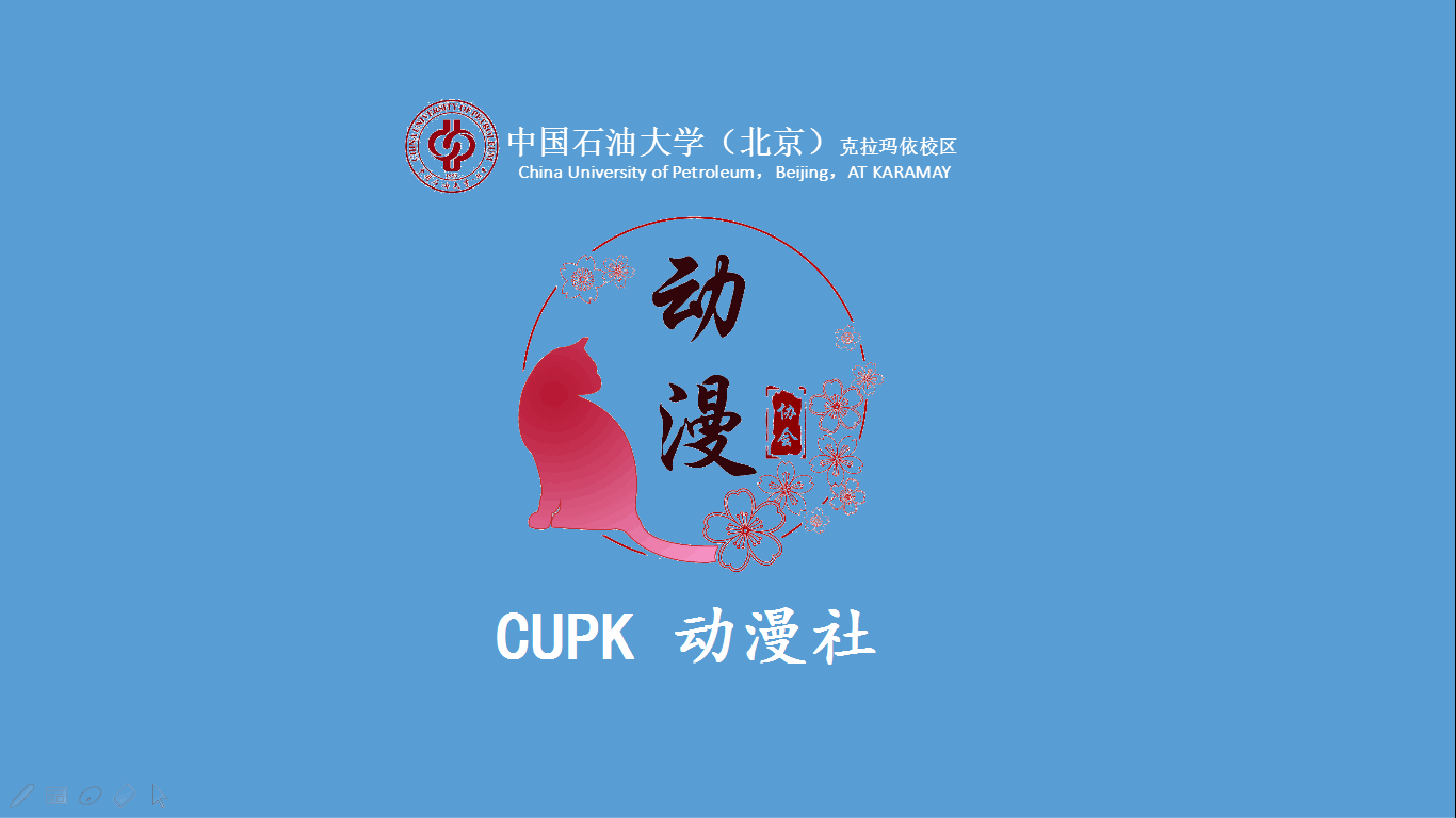 【荷塘】血天鹅（电影剧本）