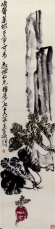 【菊韵】白菜人生（散文）