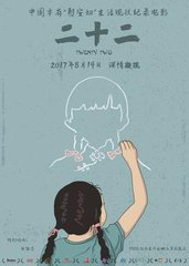 【晓荷】不能忘却的纪念（随笔）