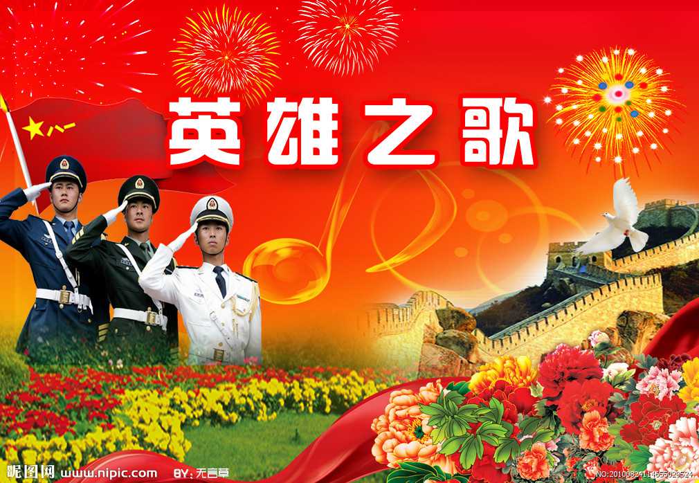 【轻舞】小点站（散文）