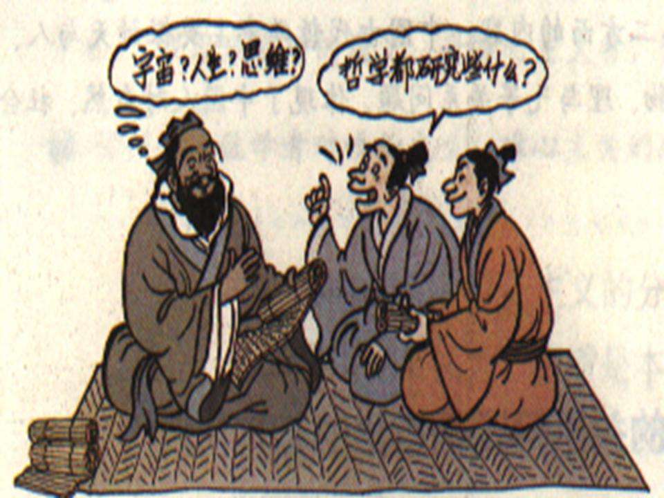 【山水】人类的飞跃（随笔）
