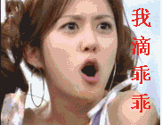 【专栏作家】丽丽减肥记
