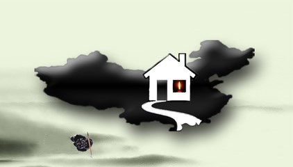 【星月】国·家（杂文）