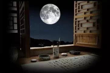 【檀香】中秋夜（诗歌）