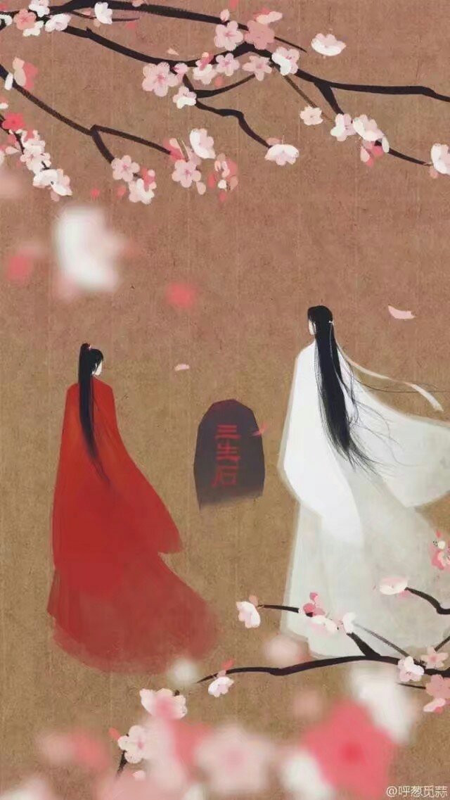 【桃源味】相思阙（散文）
