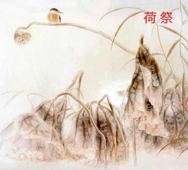 【如云】活在人间也活在天上（组诗）
