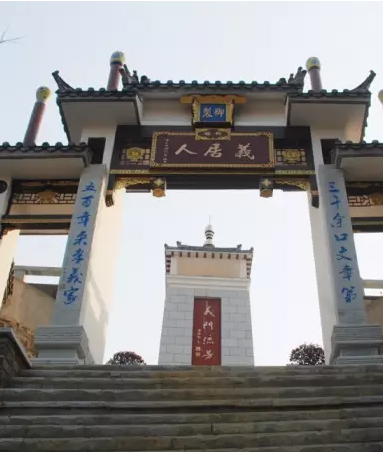 【丁香青春】家史探秘（散文）