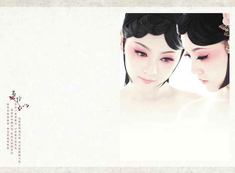 【实力写手选拔赛】尤物（诗歌外三首）