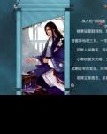 冬词十二首