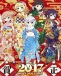 【短文】年的期盼