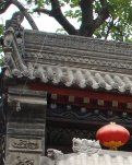 罔极寺承载了太平公主的梦