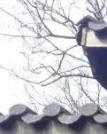 葛宝山风情
