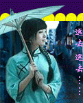 【短文】雪到江南已成雨