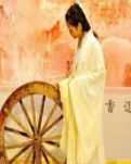 七律·三首