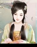 民女罗敷