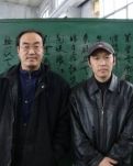 老杨其人（纪实文学）