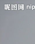 【专栏】出水莲