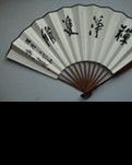 《庚辰冬至感怀》（三人组诗）