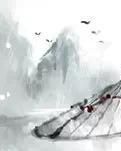 【专栏】退隐江湖（外一首）
